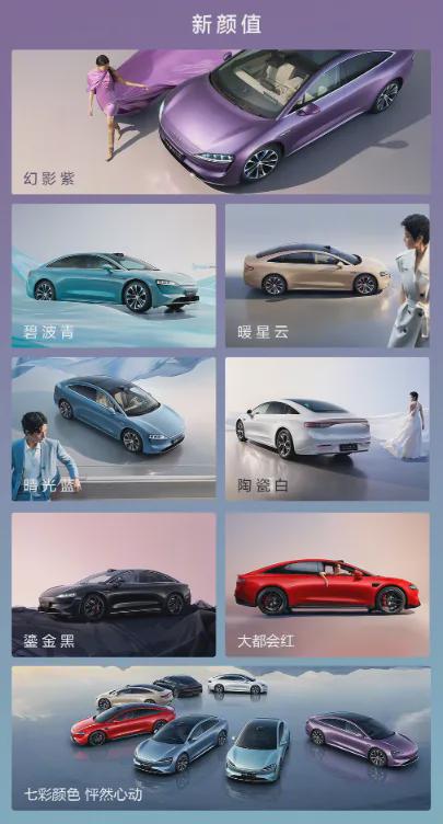 天博tb综合体育1499 元起华为 “ 年度压轴重磅 ” 新机发布！(图13)