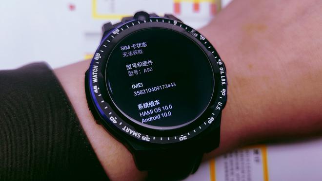 天博tb综合体育2023年智能手表选购攻略高性价比智能手表推荐看这一篇就够了(图9)