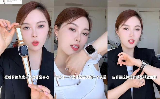 天博·体育登录入口智能手表：从“美丽废物”到“电子保姆”国产品牌如何逆袭？(图4)