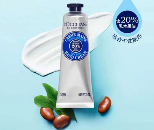 天博·体育登录入口护手霜品牌排行榜前十名推荐值得入手的十款老牌国货护手霜(图6)