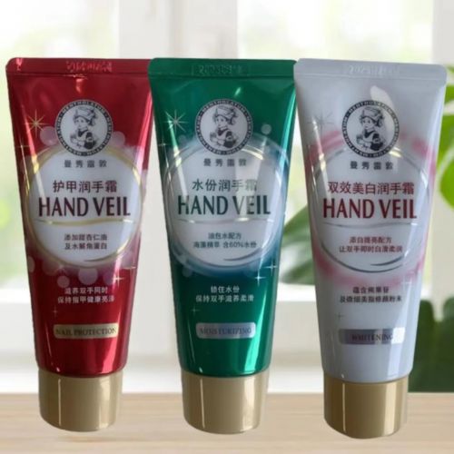 天博·体育登录入口护手霜品牌排行榜前十名推荐值得入手的十款老牌国货护手霜(图10)