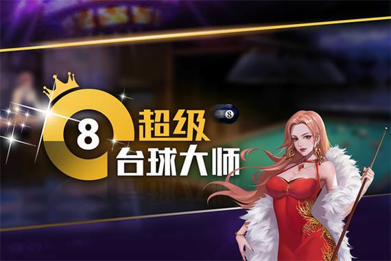 天博·体育登录入口小程序热门游戏排行榜前十名 2024最火的十大微信小程序游戏大(图4)