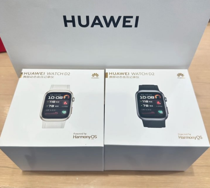 天博tb综合体育刷医保买华为手表？济南：有药店可实现正研究制定相关支付意见(图1)