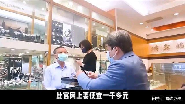 天博·体育登录入口浙江杭州男子9000元买到假浪琴表向商家索要10倍赔偿(图3)