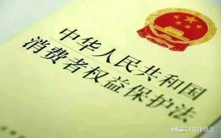 天博·体育登录入口浙江杭州男子9000元买到假浪琴表向商家索要10倍赔偿(图6)