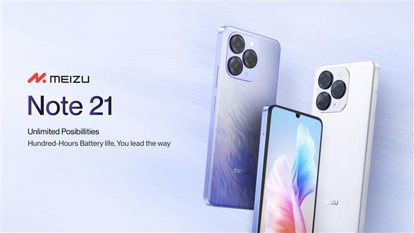 天博tb·体育综合官方网站出海提速！星纪魅族在菲律宾举办新品发布活动(图4)