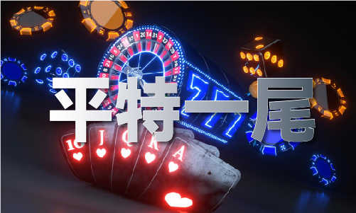 天博tb综合体育2023年生肖图片波色表(图1)