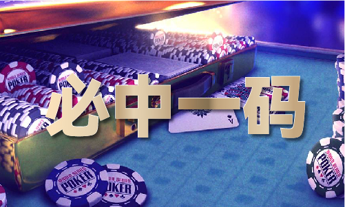 天博tb综合体育《天龙八部》十大高手排名表(图1)