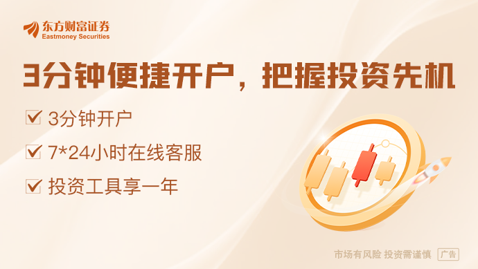 天博tb综合体育刷医保买华为手表或贵500元！记者实地探访上海药店 还发现了这些(图1)