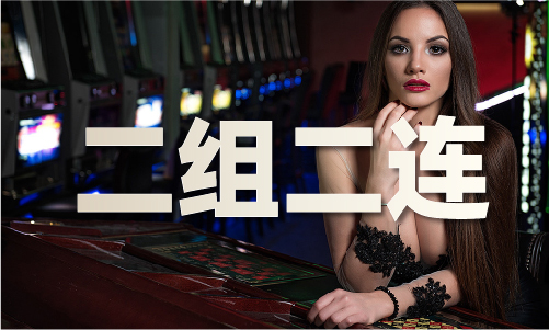 天博tb·体育综合官方网站澳门码49期资料（中国）iosAndroid通用版AP(图1)