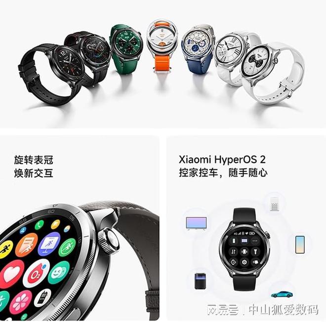 天博tb综合体育智能手表能否取代传统手表？兼论热门智能手表推荐(图19)