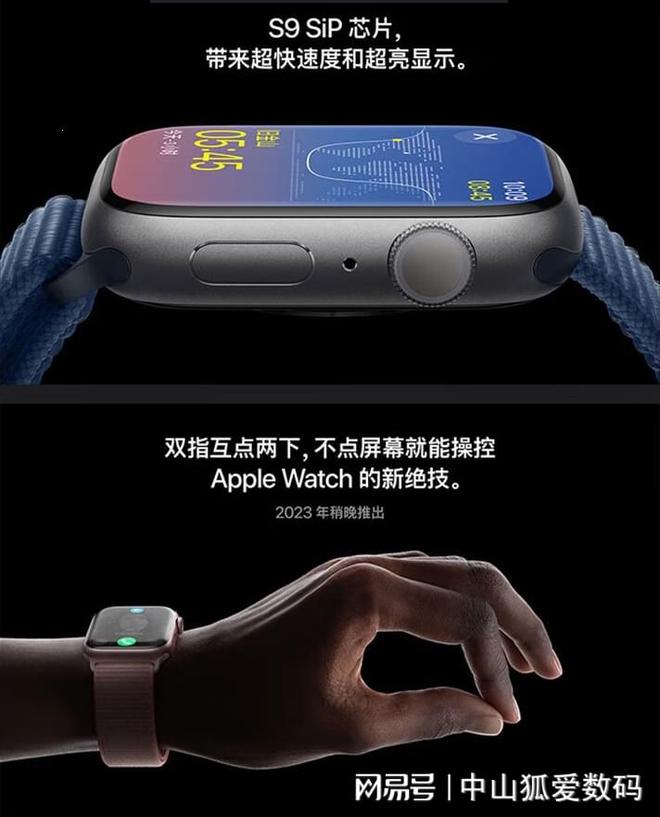 天博tb综合体育智能手表能否取代传统手表？兼论热门智能手表推荐(图22)